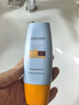 Mistine蜜丝婷防晒霜小黄帽面部水感养肤防紫外线60mlspf50+学生礼物 实拍图