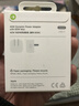 Apple/苹果 40W USB-C充电器动态调节功率 type-c充电器苹果手机充电 苹果17手机充电器 实拍图