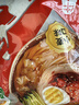 升元小麦冷面含料包565g*6袋 朝鲜冷面真空包装方便面杂粮面条速食 实拍图