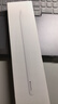 Apple/苹果 Pencil Pro 磁吸触控笔手写笔苹果笔电容笔书写绘画ipad笔 适用于iPad Pro/Air/mini机型 实拍图