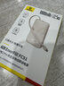 倍思充电宝自带线快充大容量超薄迷你10000毫安22.5W移动电源小巧便携可上飞机 浅咖色 实拍图
