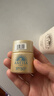 安热沙（Anessa）【采销直播间】倍护防晒乳亲肤型60mL粉金瓶防晒霜京东自营女神节 实拍图
