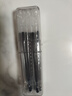 得力（deli）0.5mm拔帽中性笔芯签字笔水笔替芯 6600/33109/Q7适用  办公用品 子弹头黑色20支/桶33402 实拍图