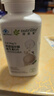 安利（Amway）纽崔莱钙镁锰锌铜维生素D片成人孕妇中老年补钙质大钙片 250片 实拍图