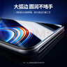 绿联适用红米K50钢化膜Redmi K50至尊版/K50Pro手机膜全屏全包保护高清透防摔抗指纹贴膜-2片装 实拍图