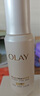 玉兰油（OLAY）全新水光小白瓶75ml美白精华液抗糖提亮护肤品生日礼物送女生 实拍图