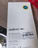 Smorss【2片装】适用华为mate30钢化膜mate30手机贴膜全屏覆盖玻璃huawei高清防摔防指纹钻石膜 实拍图