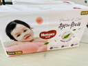 好奇（Huggies）铂金装小桃裤纸尿裤S96片(4-8kg)新生儿小号尿不湿【透爽散热】 实拍图