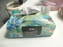 洁柔抽纸 油画Face4层100抽*20包 加大加厚195mm*155mm 亲肤纸巾 整箱 实拍图