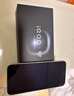 vivo iQOO 15 16GB+512GB 凌云 第五代骁龙8至尊版 2K 三星珠峰屏 国家补贴 iqoo15游戏电竞手机 实拍图