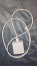 Apple/苹果 60W USB-C数据线-1米 type-c苹果充电线手机数据线 苹果17充电线iphone17充电线 实拍图