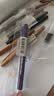 派通（Pentel ）彩色软毛笔秀丽笔 弹性笔尖水性笔Touch手帐书信贺卡用 SES15C紫色/单支装 实拍图