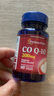 普丽普莱辅酶q10 软胶囊保护心源心脏心脑血管加班熬夜200mg60粒美国进口 实拍图