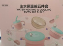 babycare儿童餐具辅食碗保温碗宝宝吃饭工具新生婴儿礼盒送礼5件套粉PPSU 实拍图