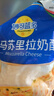 妙可蓝多马苏里拉芝士碎450g*2 奶酪碎 焗饭披萨拉丝烘焙原料 国产冷冻 实拍图