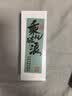 uni三菱中性笔0.5mm签字笔黑笔水性笔学生考试刷题办公用品文具套装5支装 实拍图