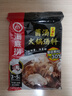 海底捞火锅底料 大颗粒菌汤火锅汤料180g  3~5人份 家庭聚会 一料多用 实拍图