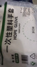 【京东物流配送】一次性手套防水加厚耐用加大韧性强防滑轻薄 家用手套【100只】活动专享 实拍图