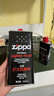 ZIPPO之宝 配件耗材 打火机煤油 大油  打火机油大油 实拍图