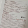 花印面膜贴片补水保湿清爽护肤品男女士礼物 山茶花面膜5片自发 实拍图
