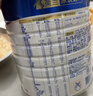 美素佳儿（Friso）皇家幼儿配方奶粉 3段（1-3岁幼儿适用）800g 乳铁蛋白 (新国标) 实拍图