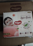 好奇（Huggies）铂金装小桃裤成长裤XL96片(12-17kg)加大号尿不湿【透爽散热】 实拍图