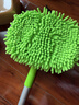 绿田（LUTIAN）洗车拖把洗车配件雪尼尔不伤汽车漆擦车用伸缩车身刷三节长度可调 实拍图