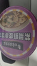 白象 紫菜虾皮小馄饨64g*6桶 整箱冲泡馄饨速食零食 方便食品 早餐 实拍图
