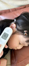 鱼跃(yuwell)医用红外电子体温计额温枪温度计婴幼儿专用精准YT-1 实拍图
