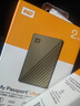 西部数据（WD）移动硬盘2TB type-c Ultra系列 2.5英寸 金 机械硬盘 笔记本电脑外接加密兼容Mac 大容量家庭存储 实拍图