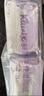 舒洁（Kleenex）湿厕纸24抽*10包便携洁厕湿纸巾女性专用湿巾厕纸 实拍图