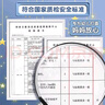 晨光（M&G）文具水溶性米菲油画棒36色可水洗旋转出芯蜡笔彩绘棒幼儿画画彩色绘画生日六一礼物FGMY5837 实拍图