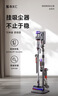 森友汇 适配戴森吸尘器支架收纳架v8v12v10slim/v7v11v15/G5免打孔充电挂架子配件 S1-标准款 实拍图