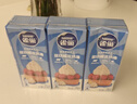 雀巢（Nestle）烘焙原料淡奶油常温存储易打发蛋糕淡奶油250ml*3 实拍图