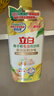 立白佛手柑洗洁精1.45kg 果蔬清洗餐洗净A类食品用祛味洗涤灵洗洁剂 实拍图