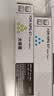 格赞 NPG-67粉盒适用佳能C3020墨粉C3222L C3130L C3120L C3125  C3226硒鼓C3320打印机C3530墨盒3520 四色大容量 实拍图