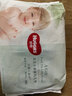 好奇（Huggies）小森林拉拉裤XL14片(12-17kg)尿不湿心钻【透氧顶配更0痕】 实拍图