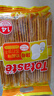 Totaste土斯奶盐苏打饼干350g早餐梳打饼干蛋糕儿童孕妇解馋小零食伴手礼 实拍图