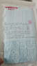 维德（WELLDAY）一次性医用外科口罩200只A1型耳挂式（无菌）中号10只/袋*20 实拍图