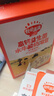 秋田满满高钙益生菌酸奶溶豆儿童零食易吞咽原味18g享6个月以上婴儿食谱 实拍图