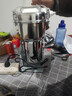房太太 【304不锈钢】三七打粉机中药材粉碎机家用五谷杂粮磨粉机商用药店超细研磨机多功能破壁机料理机 800克（304不锈钢）钢刀加硬款+无害粉碎仓 实拍图