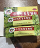 【儿科好药】三公仔 小儿七星茶颗粒7g*10袋 儿童清热积食便秘消食化积 开胃脾胃肠胃调理消化不良 儿科专科 实拍图