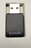 Tenda腾达 WiFi6免驱动usb无线网卡台式机专用 wifi接收器台式电脑笔记本主机网络wifi发射 内置天线 实拍图