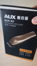 奥克斯（AUX）理发器成人电动理发自助理发神器 剃发器推剪理发器剃头刀带线理头发推发礼物【二月二龙抬头】 实拍图