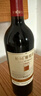 长城特藏甄选解百纳干红葡萄酒1979纪念版750ml*6瓶整箱装红酒 实拍图