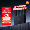 小米（MI）Xiaomi路由器BE3600 黑色 疾速Wi-Fi7 双宽带聚合 全屋智能联动 家用路由器 实拍图