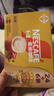 雀巢（Nestle）【樊振东同款】咖啡粉1+2奶香速溶三合一冲调饮品30条450g 实拍图