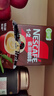 雀巢（Nestle）【樊振东同款】1+2特浓低糖*速溶咖啡三合一冲调饮品90条1170g 实拍图