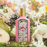 古驰（GUCCI）口红礼盒香水女士罪爱竹韵化妆品套装大牌生日礼物女生情人节礼物 【香水四支装】古驰香水5ml*4 实拍图