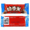脆香米 脆米心巧克力 12g*16条盒装192g 休闲儿童零食 糖果 生日礼物 实拍图